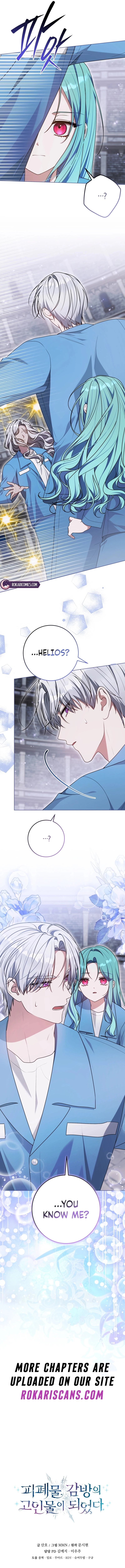 I Became a Leader in a Wretched Prison Chapter 38 page 16 - 