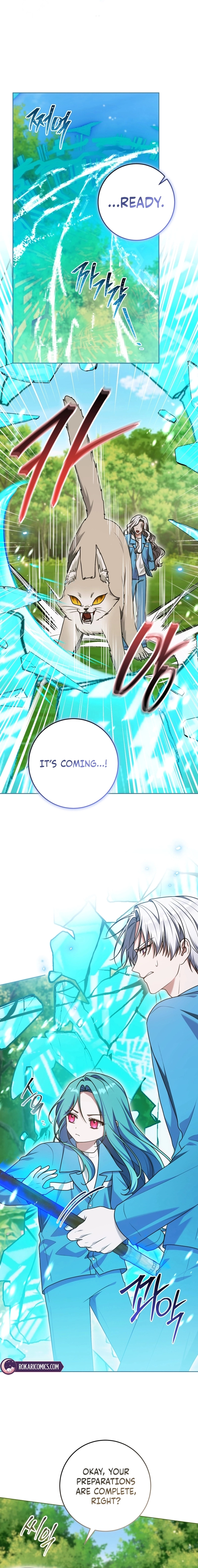 I Became a Leader in a Wretched Prison Chapter 42 page 7 - 