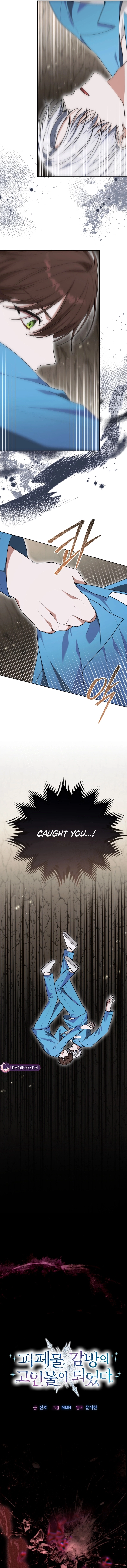 I Became a Leader in a Wretched Prison Chapter 46 page 4 - 