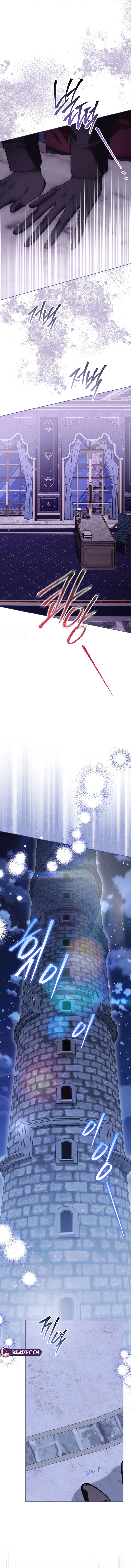 I Became a Leader in a Wretched Prison Chapter 48 page 13 - 