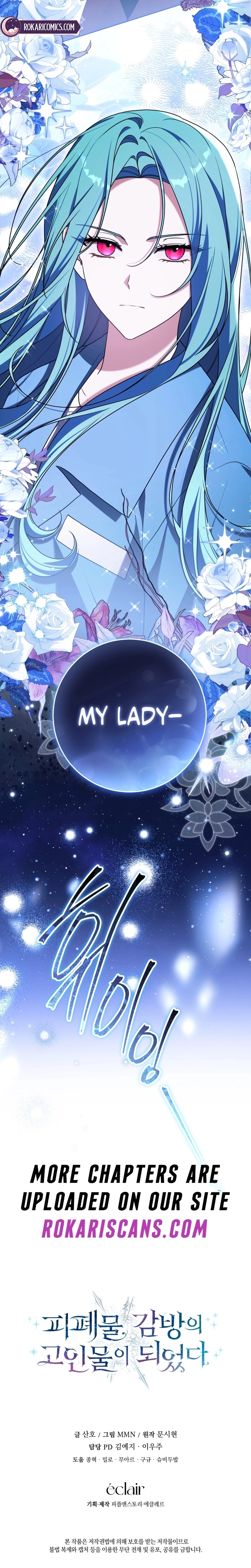I Became a Leader in a Wretched Prison Chapter 48 page 16 - 
