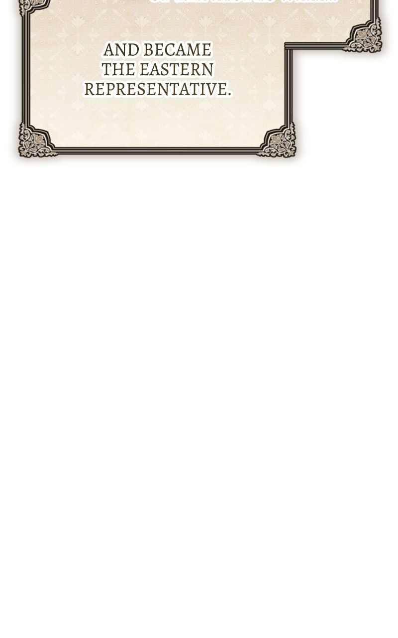 I Became a Level 999 Demon Queen Ep. 100 - Series Finale page 200 - 