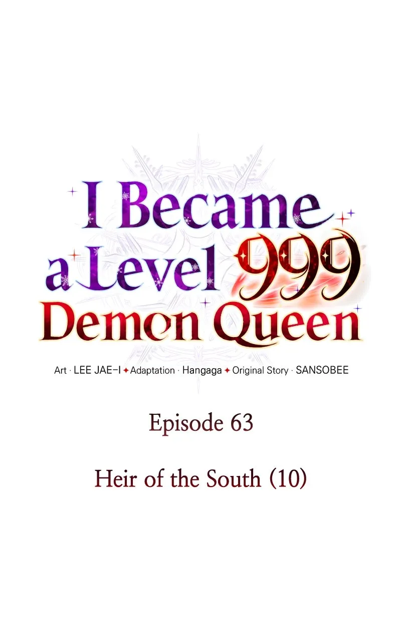 I Became a Level 999 Demon Queen Chapter 63 page 6 - 