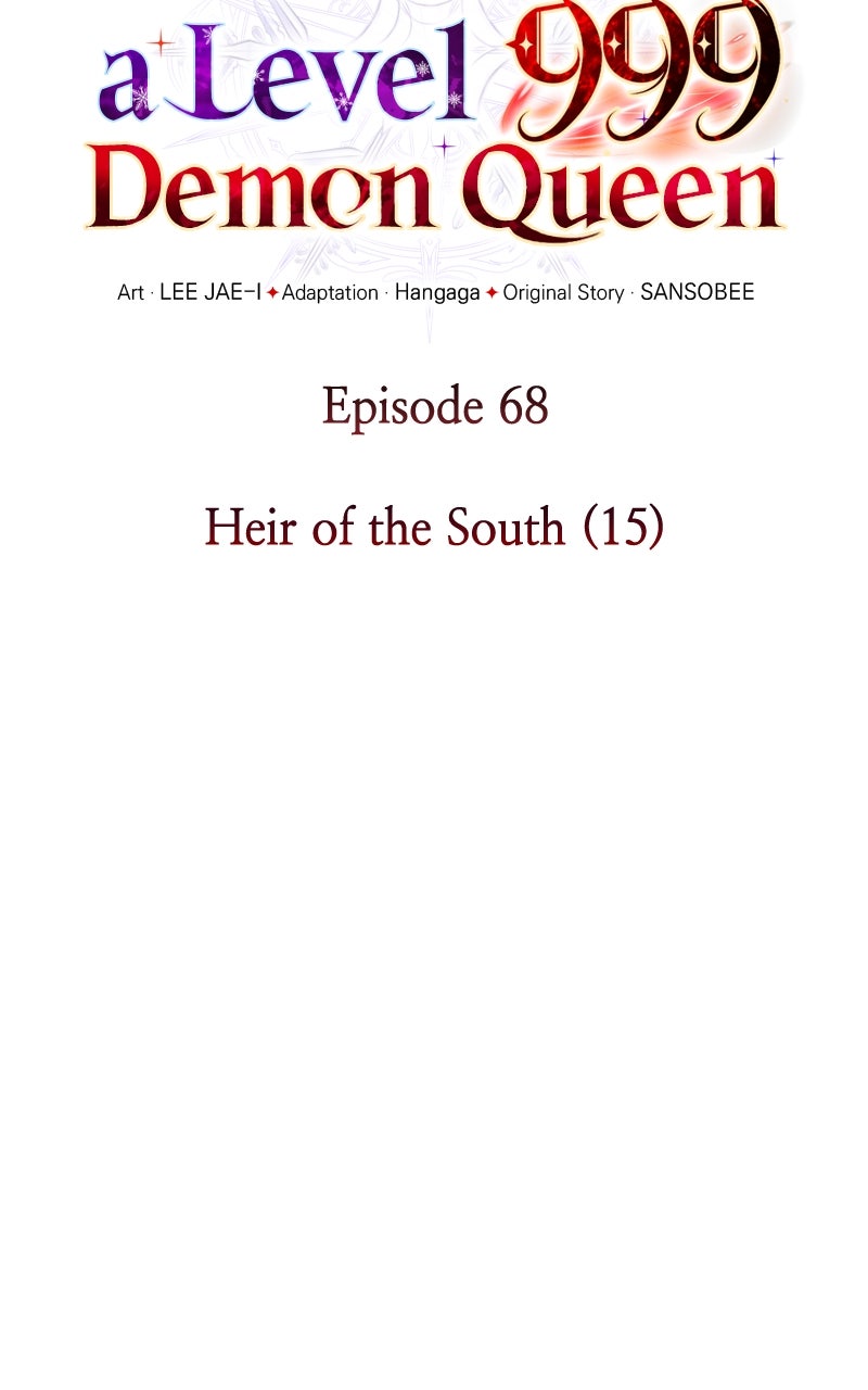 I Became a Level 999 Demon Queen Ep. 68 - Heir of the South (15) page 6 - 