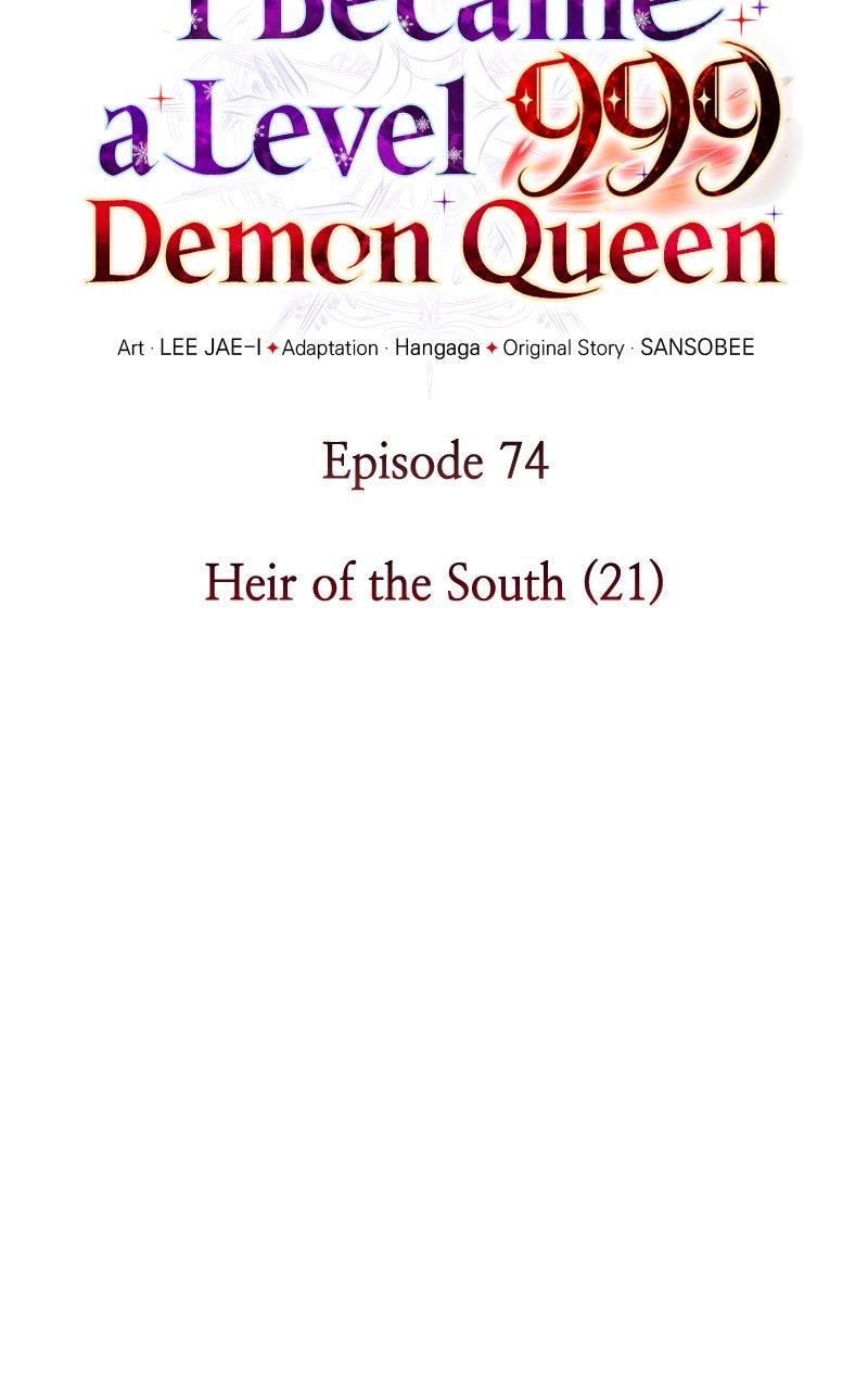 I Became a Level 999 Demon Queen Ep. 74 - Heir of the South (21) page 8 - 