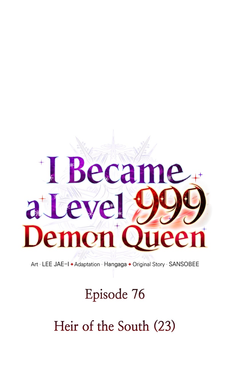 I Became a Level 999 Demon Queen Ep. 76 - Heir of the South (23) page 10 - 