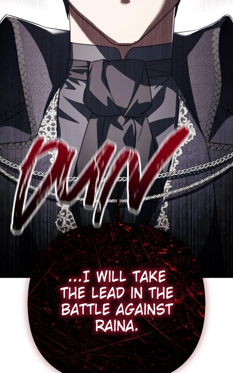 I Became a Level 999 Demon Queen Chapter 84 page 4 - 