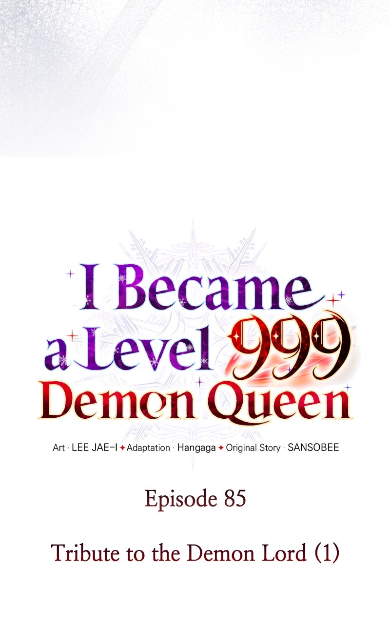 I Became a Level 999 Demon Queen Ep. 85 - Tribute to the Demon Lord (1) page 7 - 