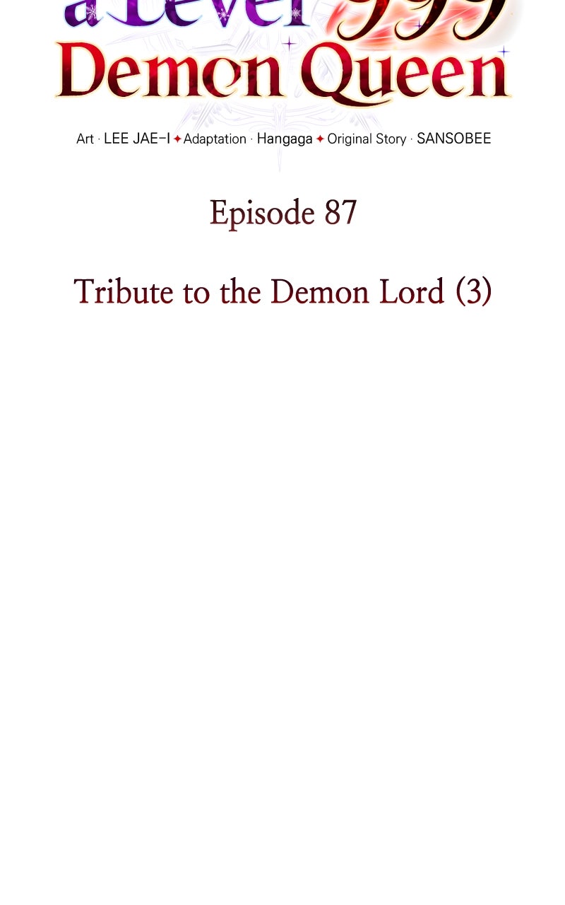 I Became a Level 999 Demon Queen Ep. 87 - Tribute to the Demon Lord (3) page 6 - 