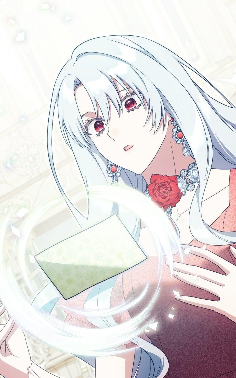 I Became a Level 999 Demon Queen Chapter 99 page 19 - 