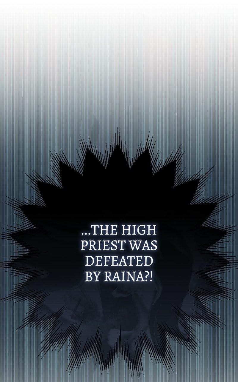 I Became a Level 999 Demon Queen Chapter 99 page 84 - 