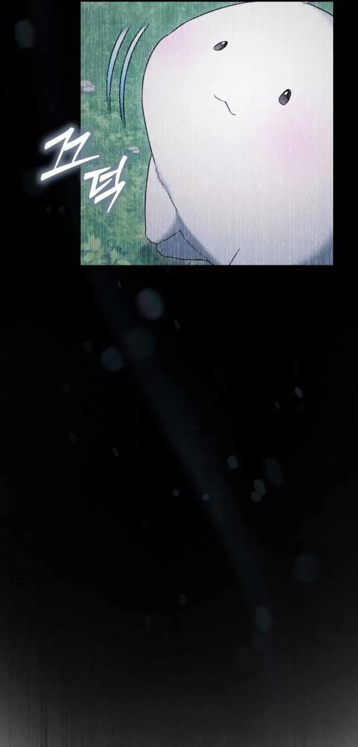 Read I Became A Level 999 Mastermind Demon King chapter 13 image 24 on Lezhin