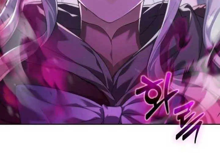Read I Became A Level 999 Mastermind Demon King chapter 13 image 41 on Lezhin