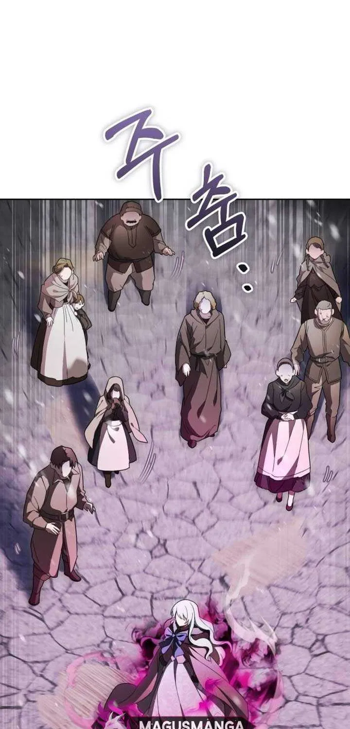 Read I Became A Level 999 Mastermind Demon King chapter 13 image 45 on Lezhin