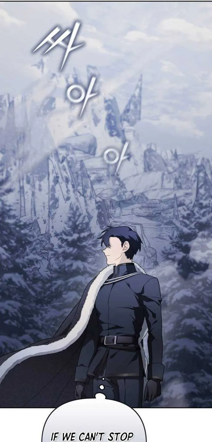 Read I Became A Level 999 Mastermind Demon King chapter 13 image 77 on Lezhin
