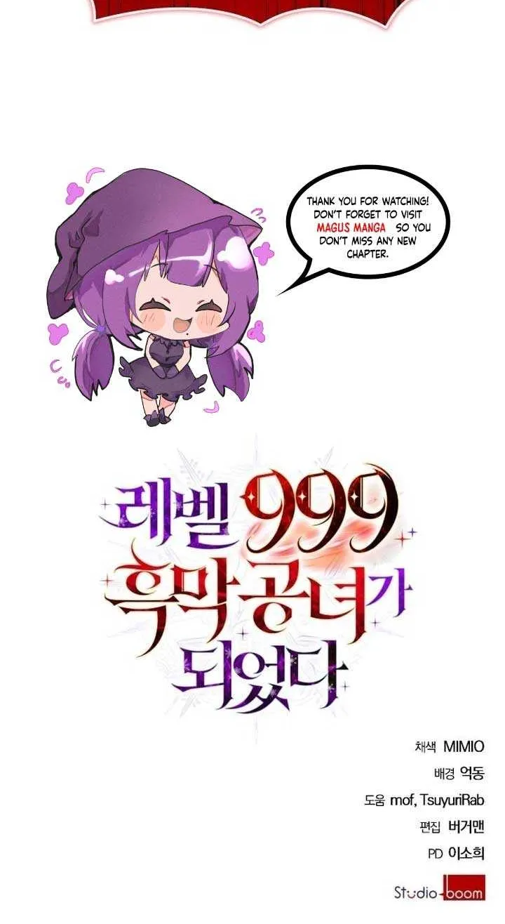 Read I Became A Level 999 Mastermind Demon King chapter 13 image 97 on Lezhin