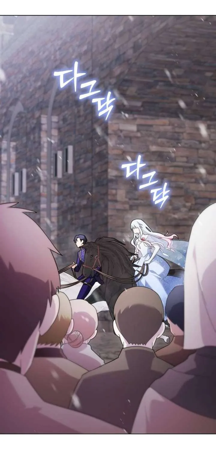 I Became A Level 999 Mastermind Demon King Chapter 19 page 81 - 