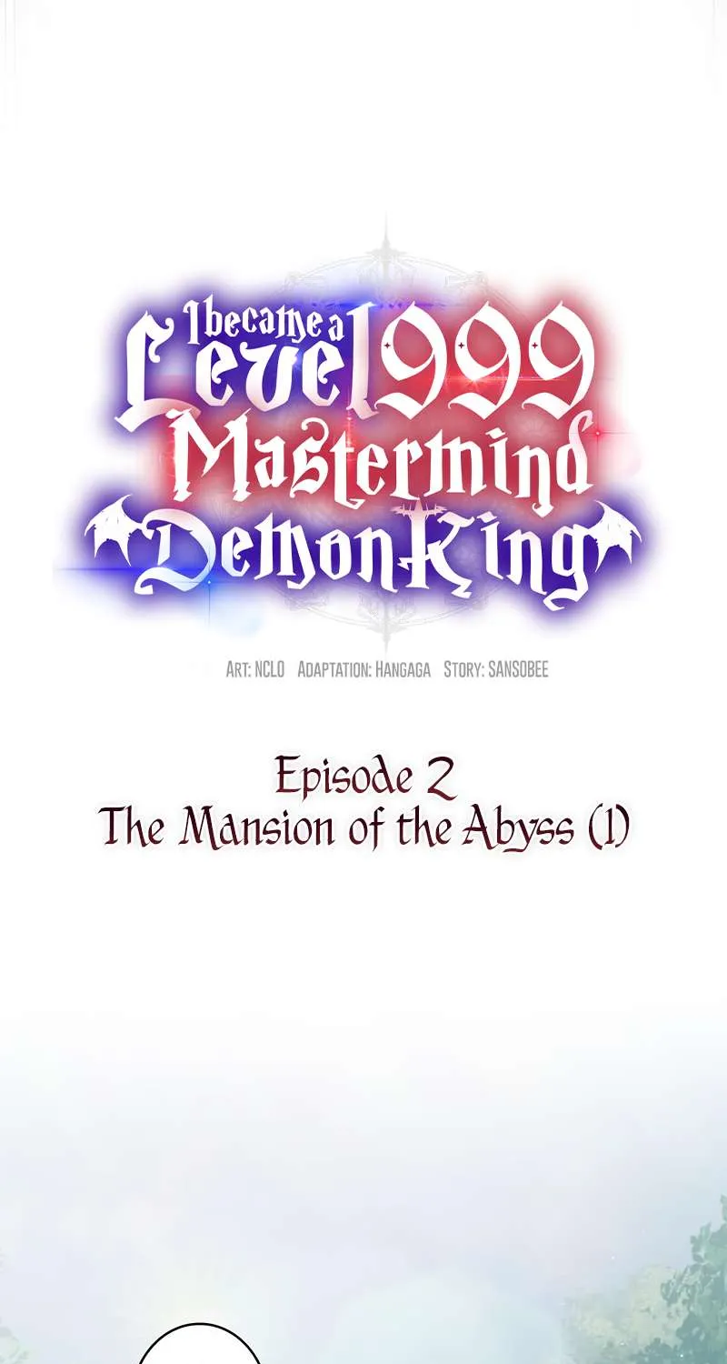 Read I Became A Level 999 Mastermind Demon King chapter 2 image 8 on Lezhin