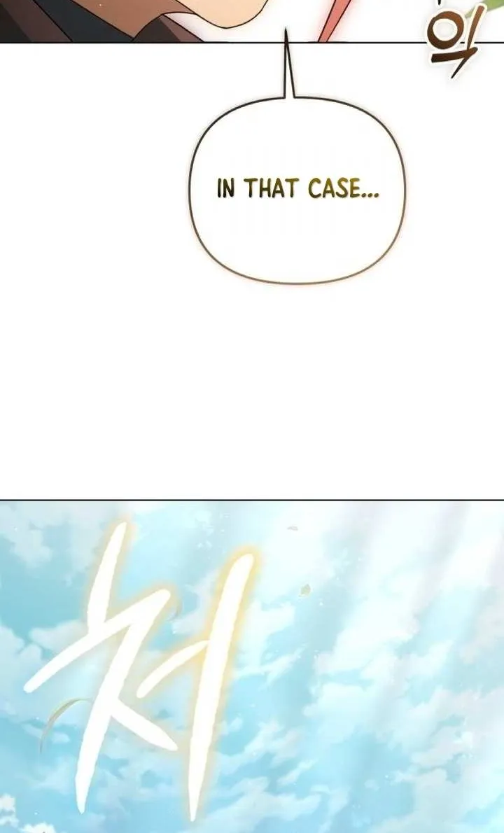 I Became A Level 999 Mastermind Demon King Chapter 20 page 104 - 