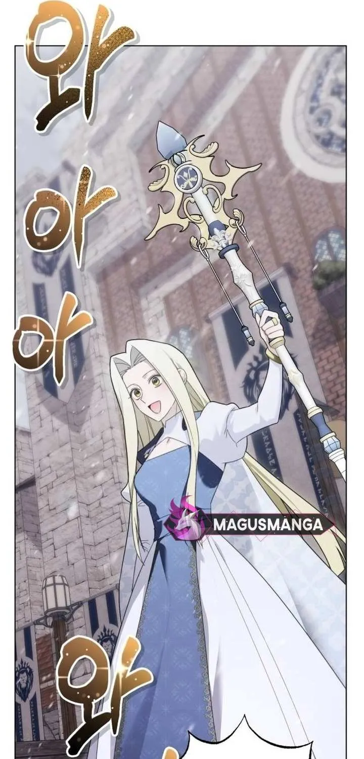 I Became A Level 999 Mastermind Demon King Chapter 20 page 27 - 