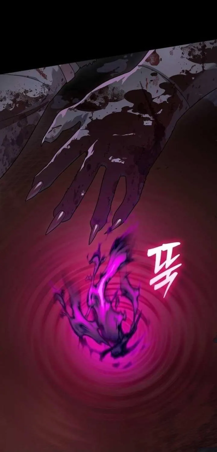 I Became A Level 999 Mastermind Demon King Chapter 20 page 40 - 