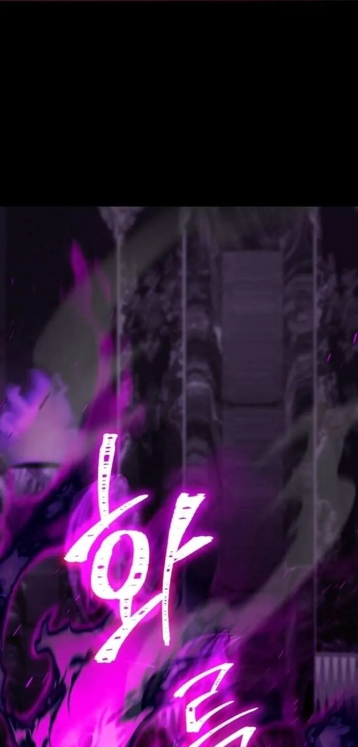 I Became A Level 999 Mastermind Demon King Chapter 20 page 41 - 