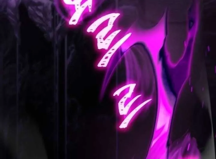 I Became A Level 999 Mastermind Demon King Chapter 20 page 43 - 