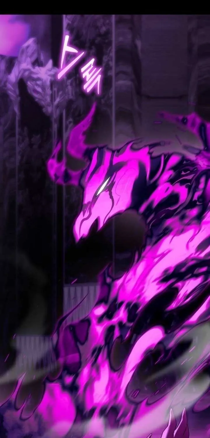 I Became A Level 999 Mastermind Demon King Chapter 20 page 45 - 