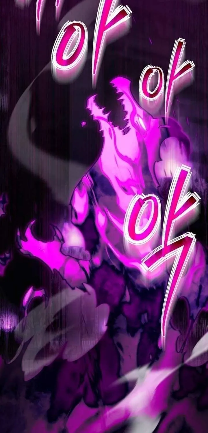I Became A Level 999 Mastermind Demon King Chapter 20 page 47 - 