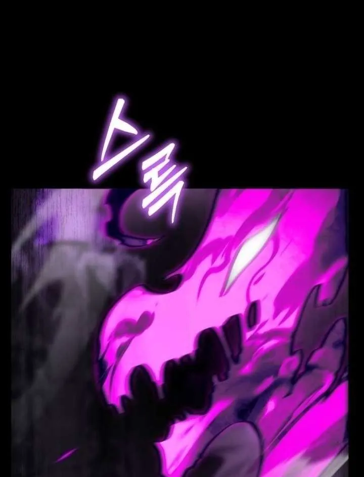 I Became A Level 999 Mastermind Demon King Chapter 20 page 50 - 
