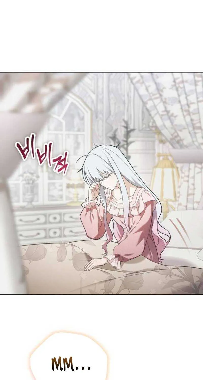 I Became A Level 999 Mastermind Demon King Chapter 21 page 103 - 