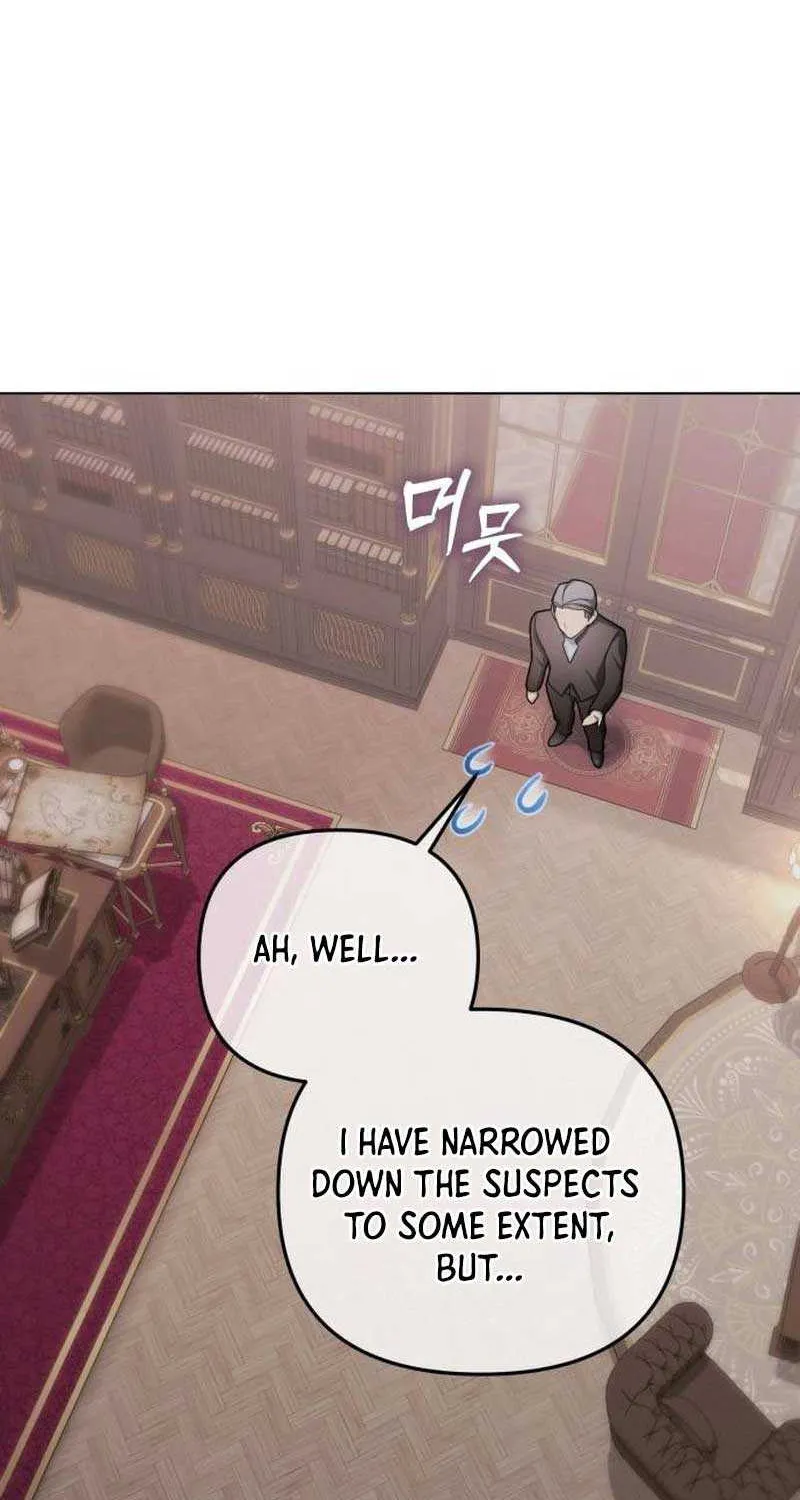 I Became A Level 999 Mastermind Demon King Chapter 21 page 17 - 