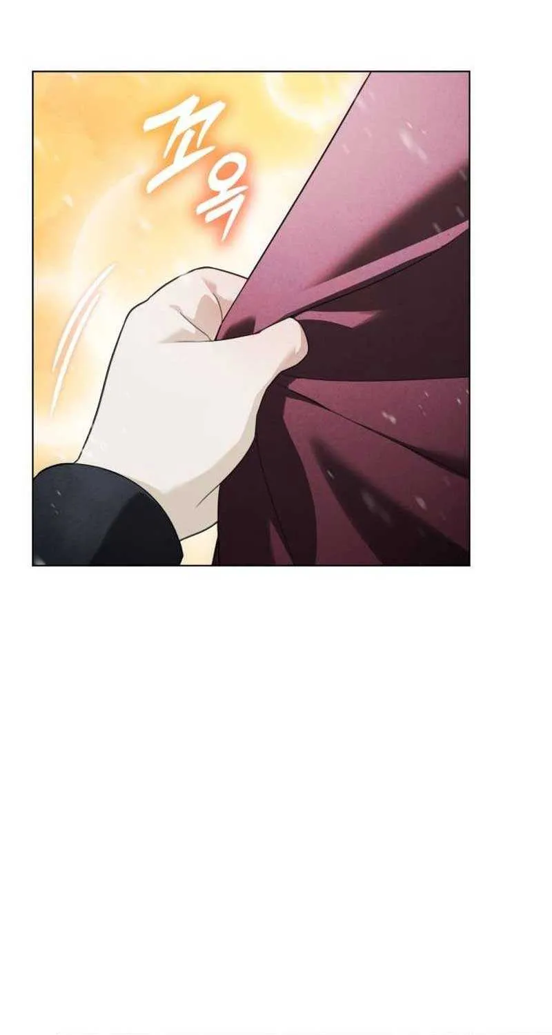I Became A Level 999 Mastermind Demon King Chapter 21 page 26 - 