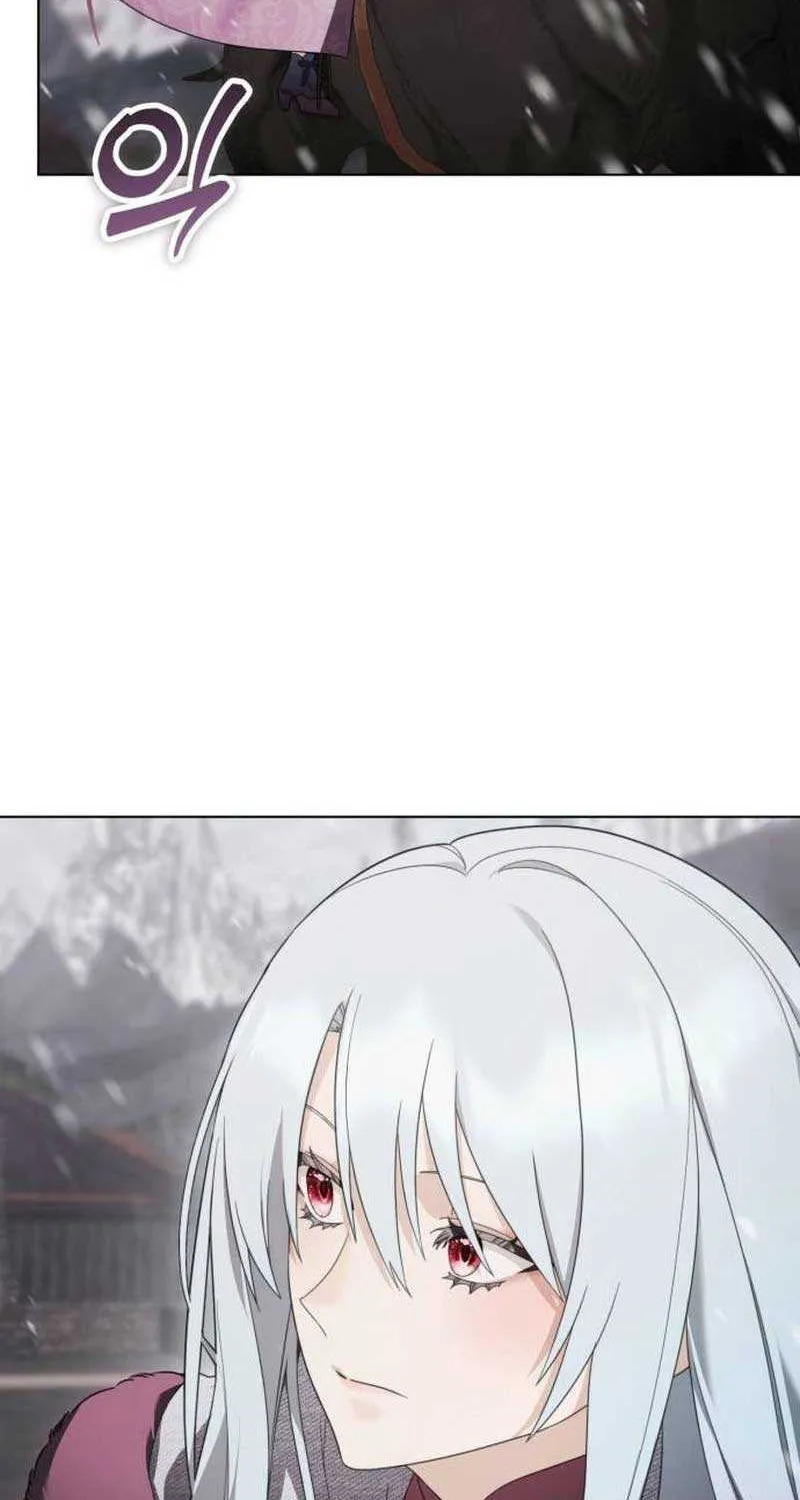I Became A Level 999 Mastermind Demon King Chapter 21 page 45 - 
