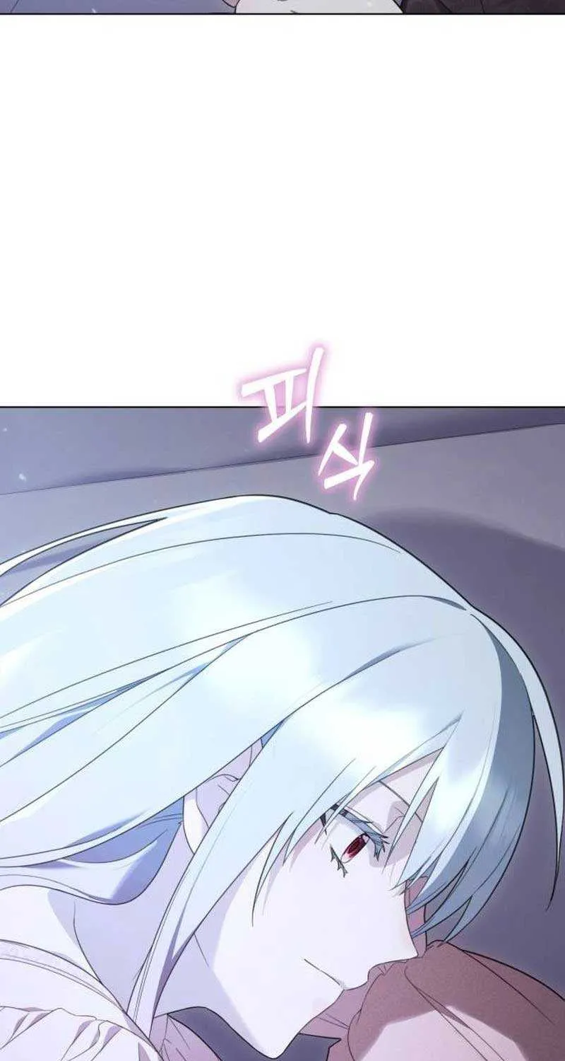 I Became A Level 999 Mastermind Demon King Chapter 21 page 92 - 