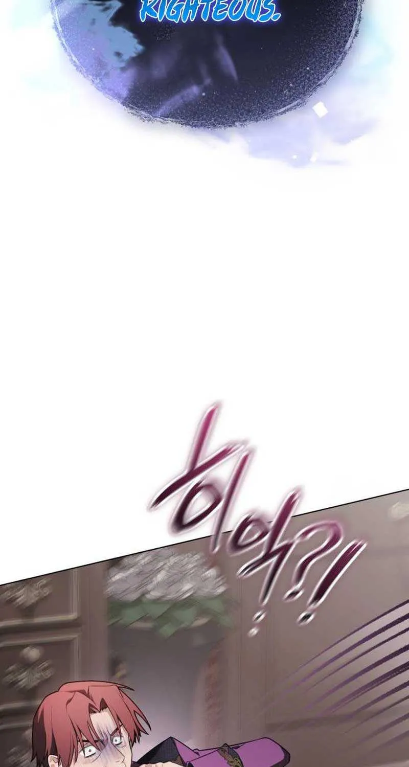 I Became A Level 999 Mastermind Demon King Chapter 22 page 41 - 