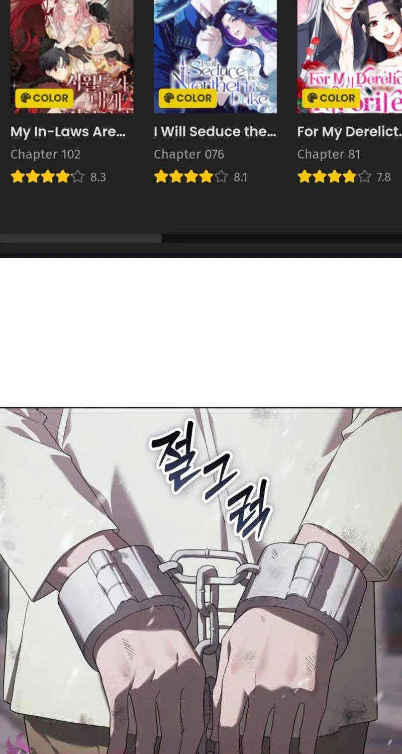 I Became A Level 999 Mastermind Demon King Chapter 23 page 2 - 