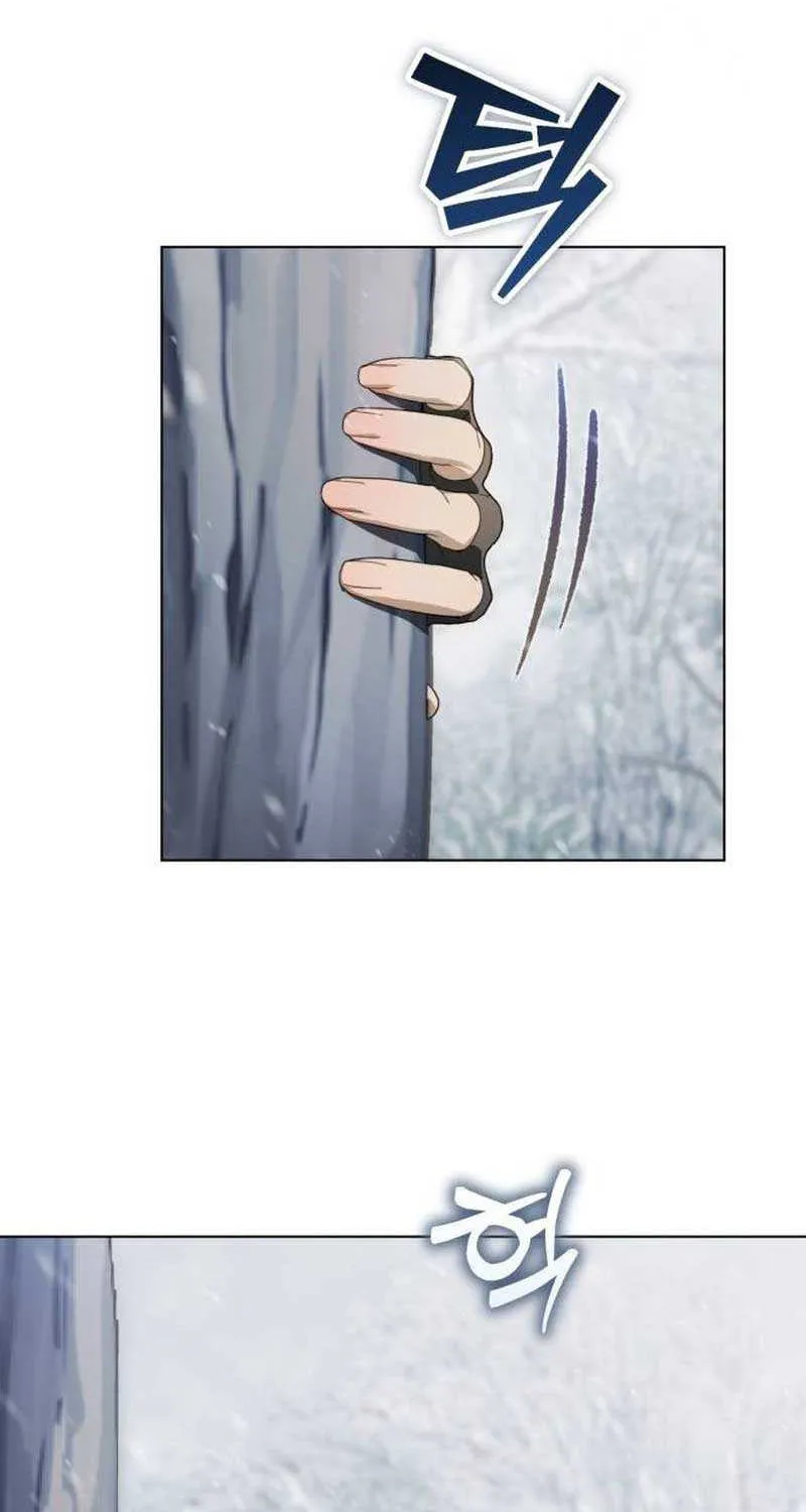 I Became A Level 999 Mastermind Demon King Chapter 23 page 74 - 