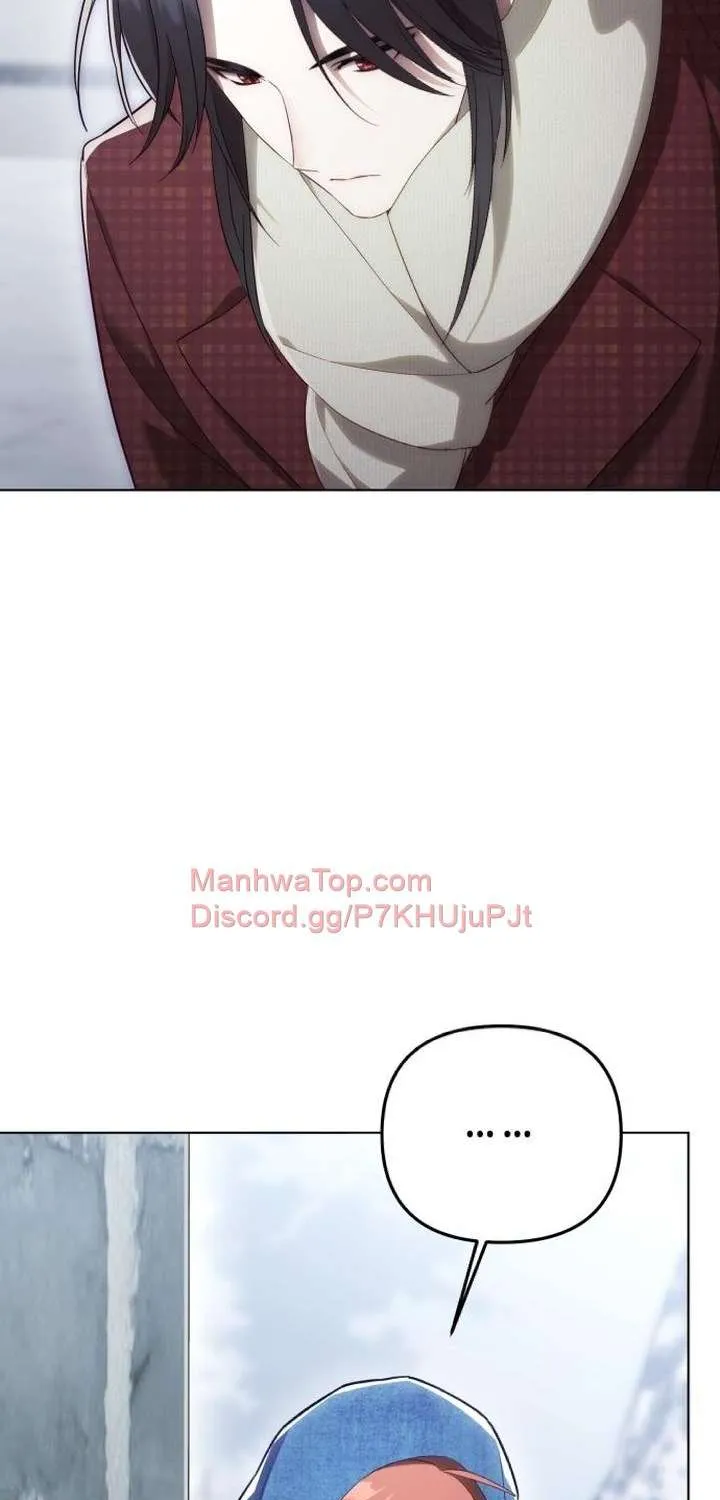 I Became A Level 999 Mastermind Demon King Chapter 24 page 15 - 
