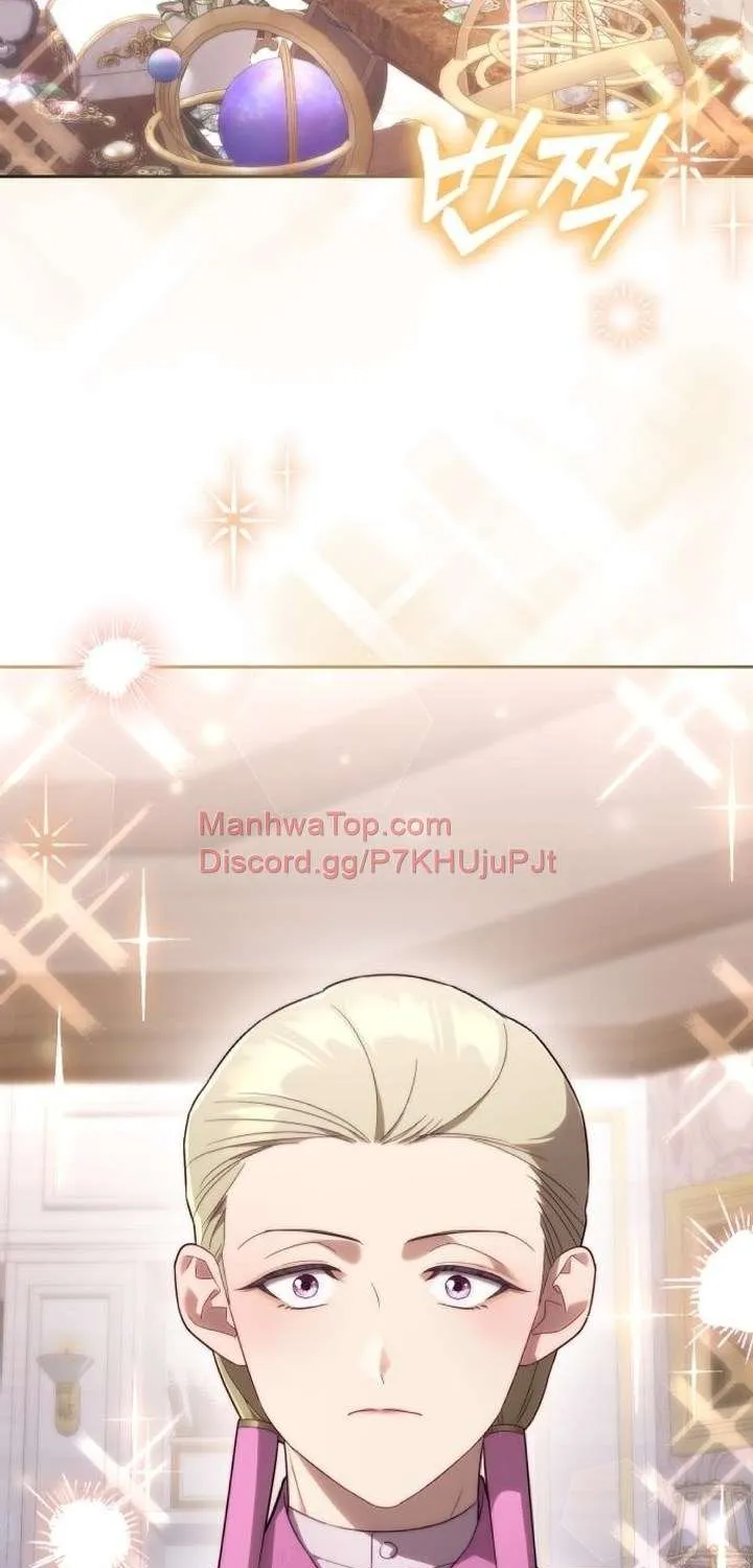 I Became A Level 999 Mastermind Demon King Chapter 24 page 43 - 