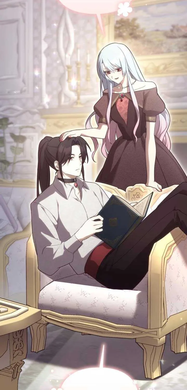 I Became A Level 999 Mastermind Demon King Chapter 25 page 13 - 