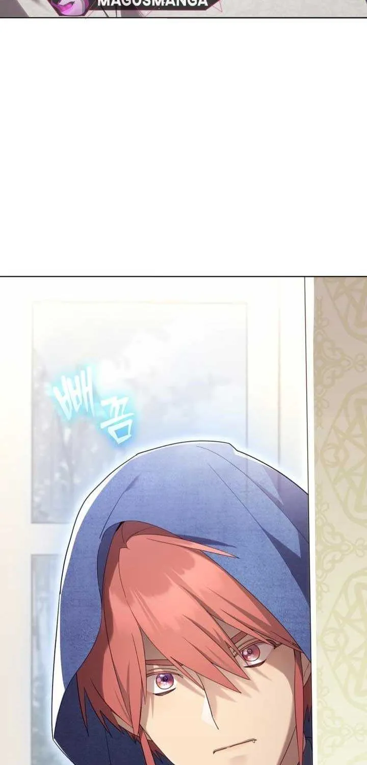 I Became A Level 999 Mastermind Demon King Chapter 25 page 15 - 
