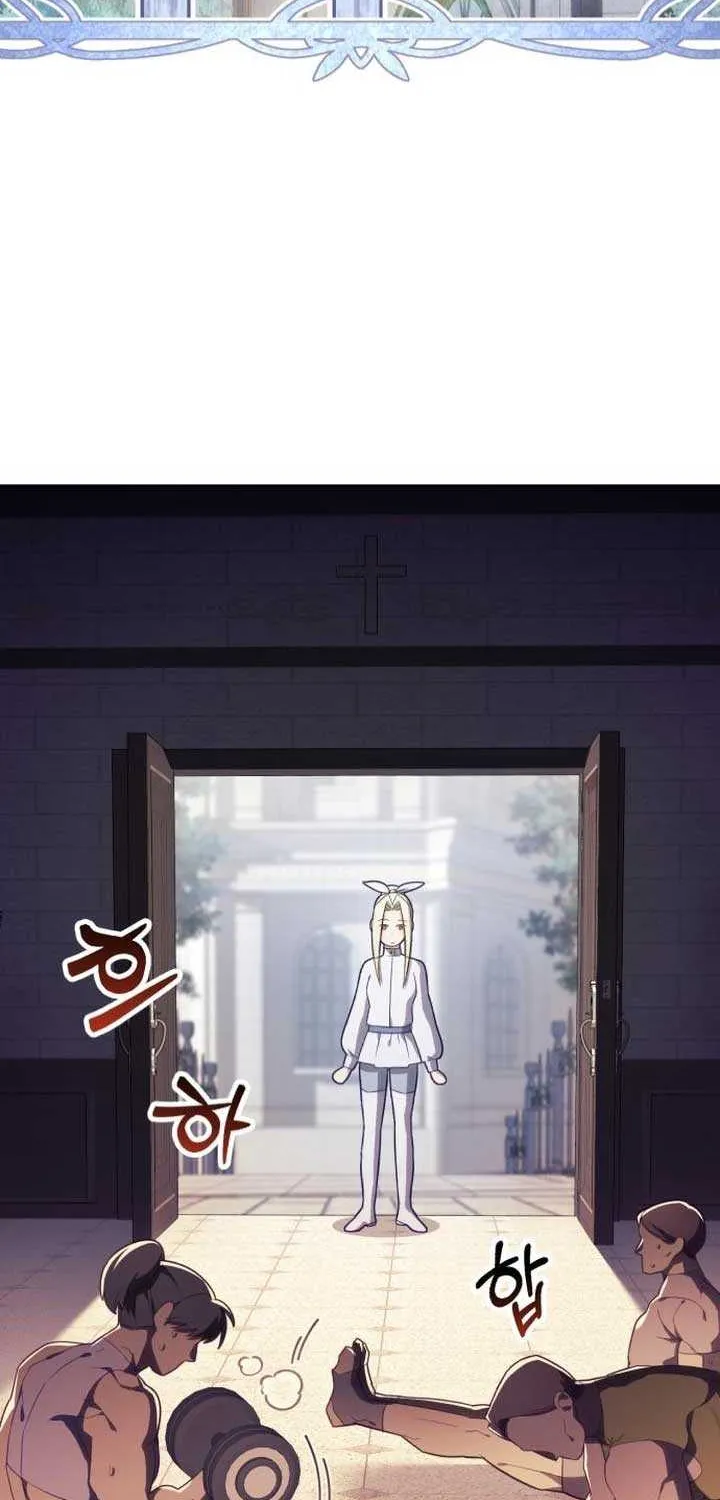 I Became A Level 999 Mastermind Demon King Chapter 25 page 75 - 