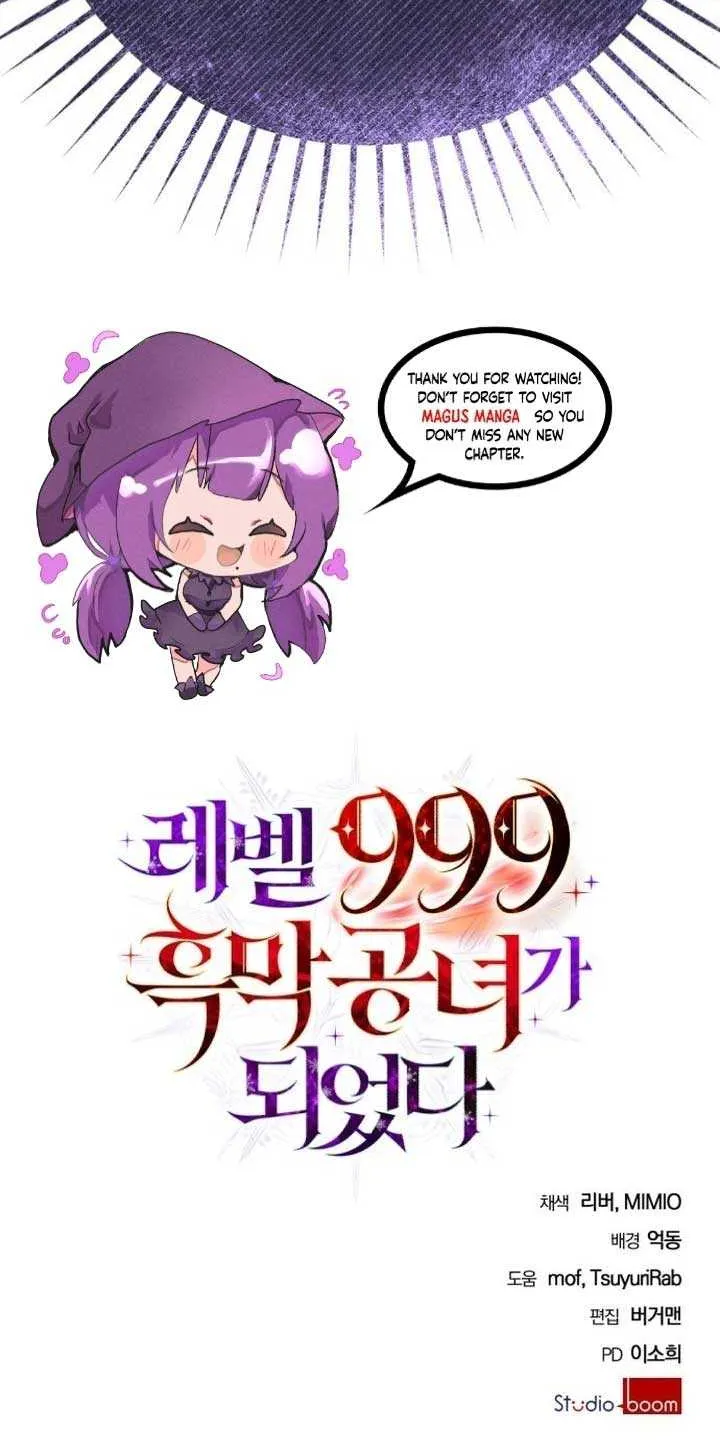 I Became A Level 999 Mastermind Demon King Chapter 25 page 84 - 