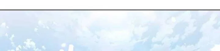 I Became A Level 999 Mastermind Demon King Chapter 26 page 34 - 