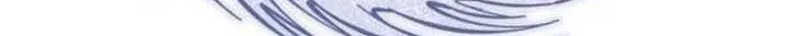 I Became A Level 999 Mastermind Demon King Chapter 26 page 42 - 