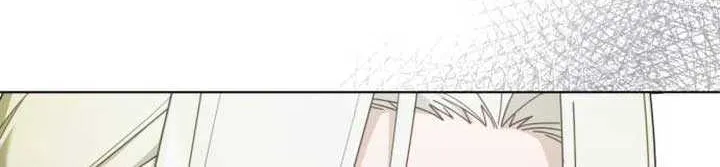 I Became A Level 999 Mastermind Demon King Chapter 26 page 54 - 