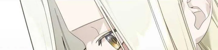 I Became A Level 999 Mastermind Demon King Chapter 26 page 66 - 