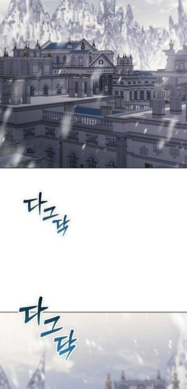 I Became A Level 999 Mastermind Demon King Chapter 26 page 8 - 