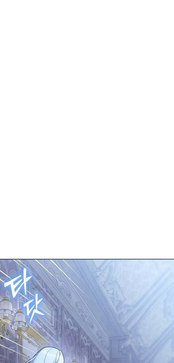 I Became A Level 999 Mastermind Demon King Chapter 26 page 78 - 